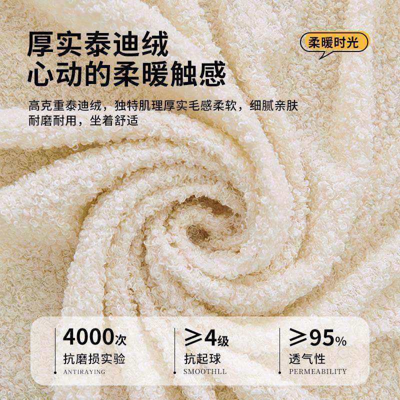 2024秋季新款奶油风高级感沙发套万能全包套罩四季通用防猫抓坐垫,居家布艺,沙发套,淘宝优惠券,粉丝福利购,淘宝优惠卷