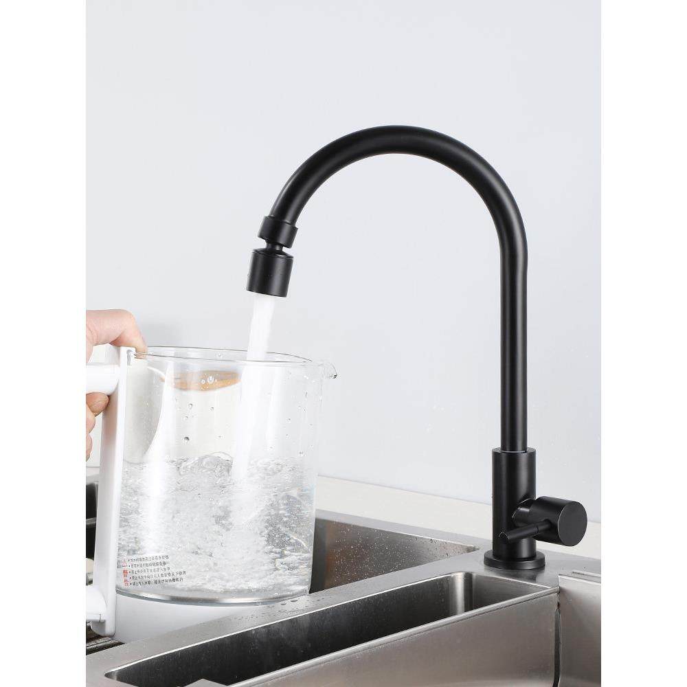 304不锈钢单冷水厨房龙头水槽洗菜盆旋转式阳台洗衣池家用龙头,家装主材,厨房龙头,淘宝优惠券,粉丝福利购,淘宝优惠卷