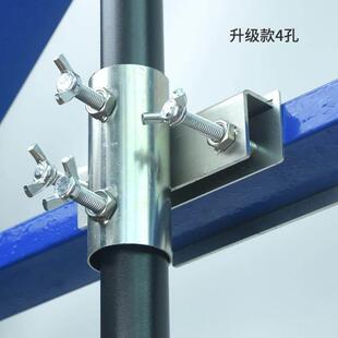 太阳伞固定器摆摊大雨伞三轮车大伞支架货车遮阳车上户外专用底座