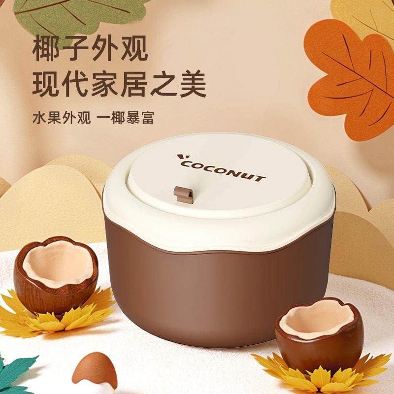 桌面垃圾桶可爱小号按压式迷你收纳桶创意办公室翻盖废纸桶收纳盒,收纳整理,桌面收纳盒,淘宝优惠券,粉丝福利购,淘宝优惠卷