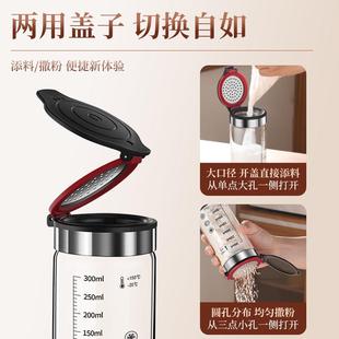 撒粉罐商用带盖可可糖粉撒料瓶烘焙烧烤神器调料罐芝麻胡椒粉瓶子