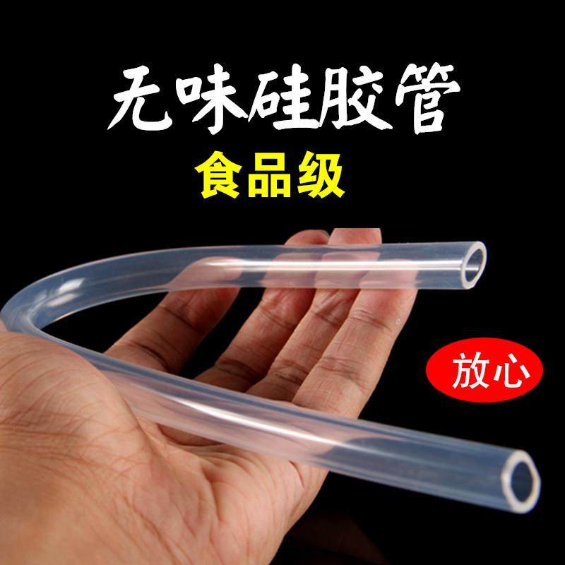 洗碗机加水上水接水管专用洗衣机水龙头转接头鱼缸进水管带卡扣头,家装主材,进水软管,淘宝优惠券,粉丝福利购,淘宝优惠卷