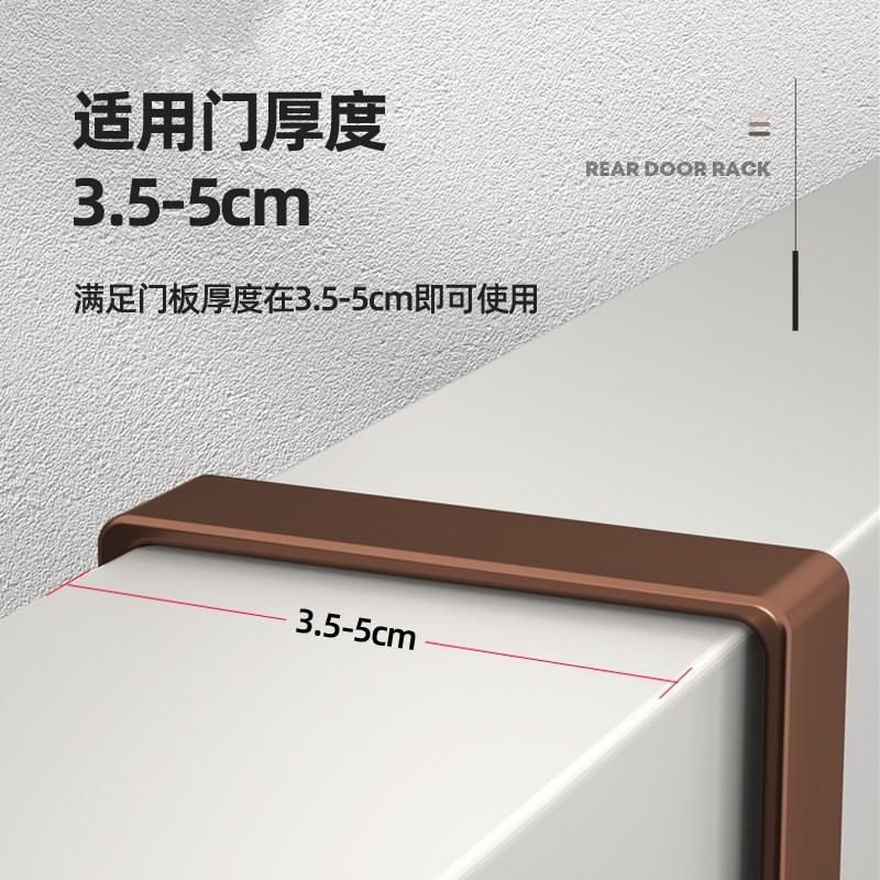 挂勾门上后面门框挂钩门后挂钩东西背后衣钩卫生间门架进门浴室