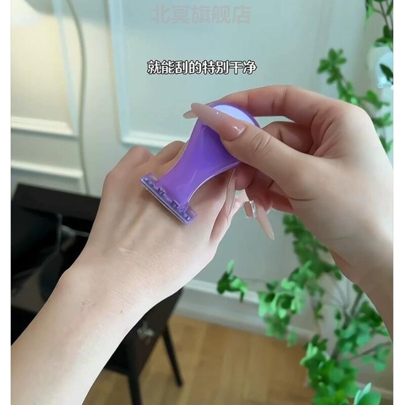 剃毛器私密女士阴毛私处脱毛刀家用腋毛腿毛修剪清理脱毛刀剃毛刀