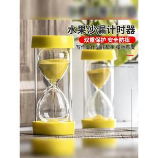 餐饮沙漏6/7/8/10/12/15/20/25/45/60分钟沙漏计时器创意摆件礼品