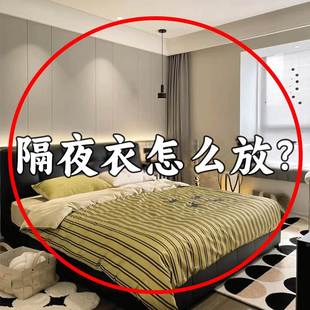 隔夜衣怎么放?可折叠脏衣篓大容量脏衣服收纳筐卫生间浴室脸盆架