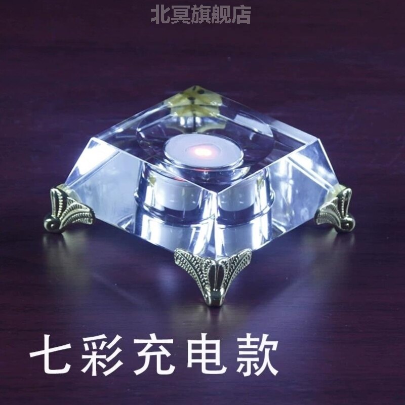 水晶球底座带灯发光底座水晶球托底充电插电LED灯七彩变换办公室