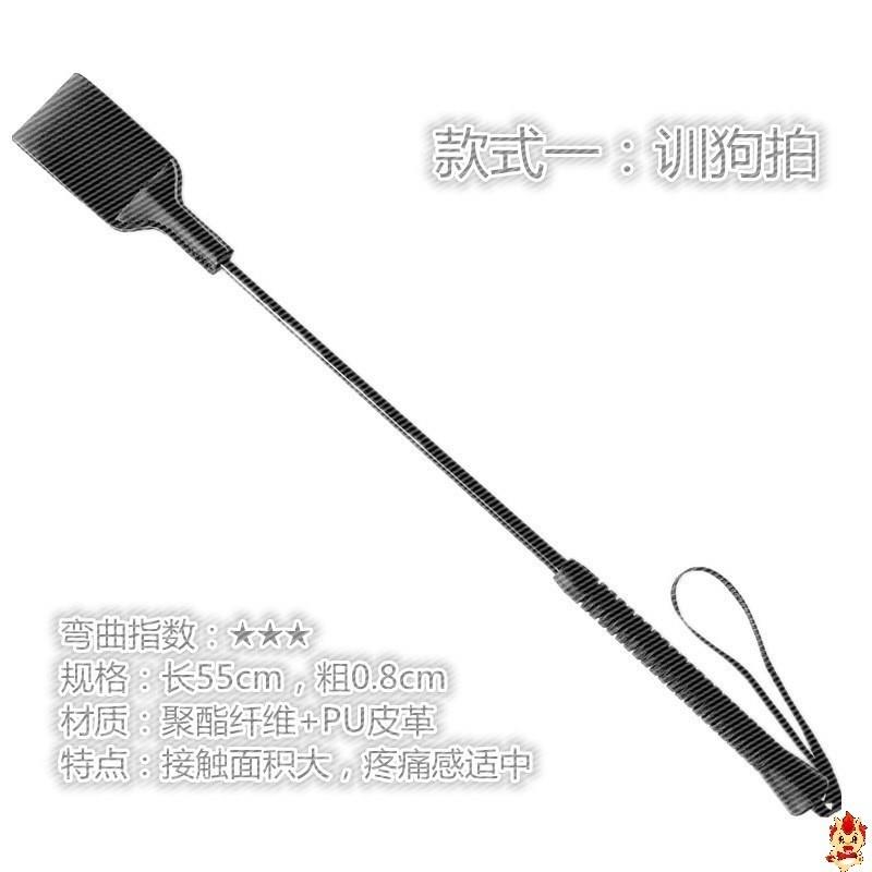 狗打棒大型犬丐帮伸缩轻便防打架训练狗狗用品装备神器爱心拍打鞭