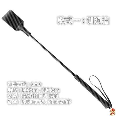 狗打棒大型犬丐帮伸缩轻便防打架训练狗狗用品装备神器爱心拍打鞭