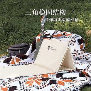 户外露营椅子靠背一体帐篷地垫踏青铺垫子单人午休便携折叠坐垫子