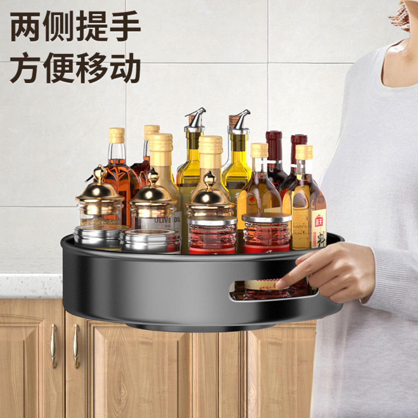 酱料收纳架厨房台面多功能整理架子酱油瓶旋转调料置物罐调味料收图片