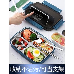 学生饭盒304不锈钢上班族大容量分隔餐盒食堂打饭神器可微波加热