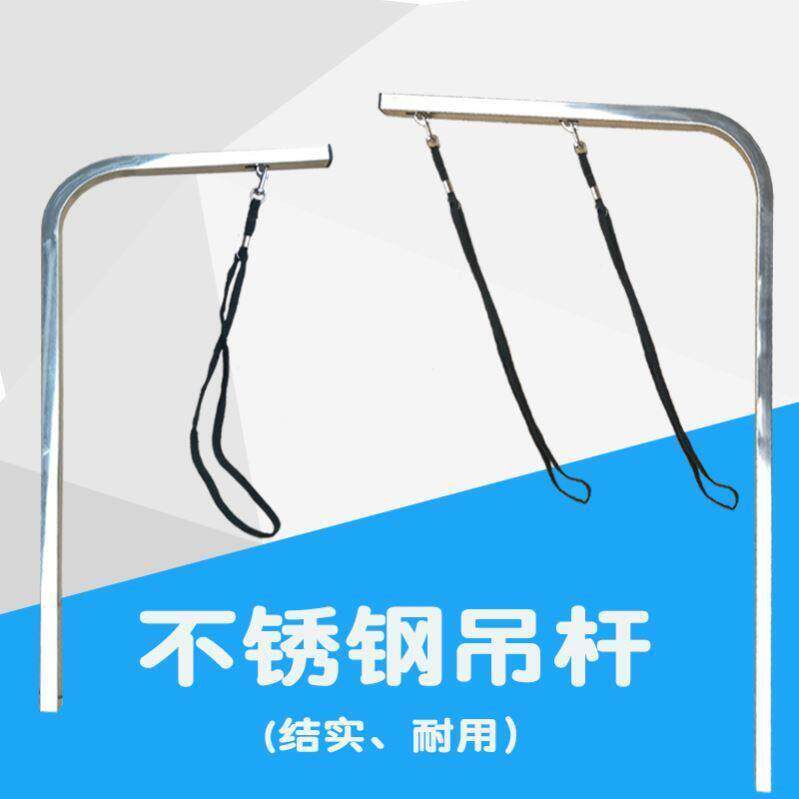 狗狗剪毛固定架宠物美容台支架猫咪洗澡保定绳美容桌吊绳吊杆配件
