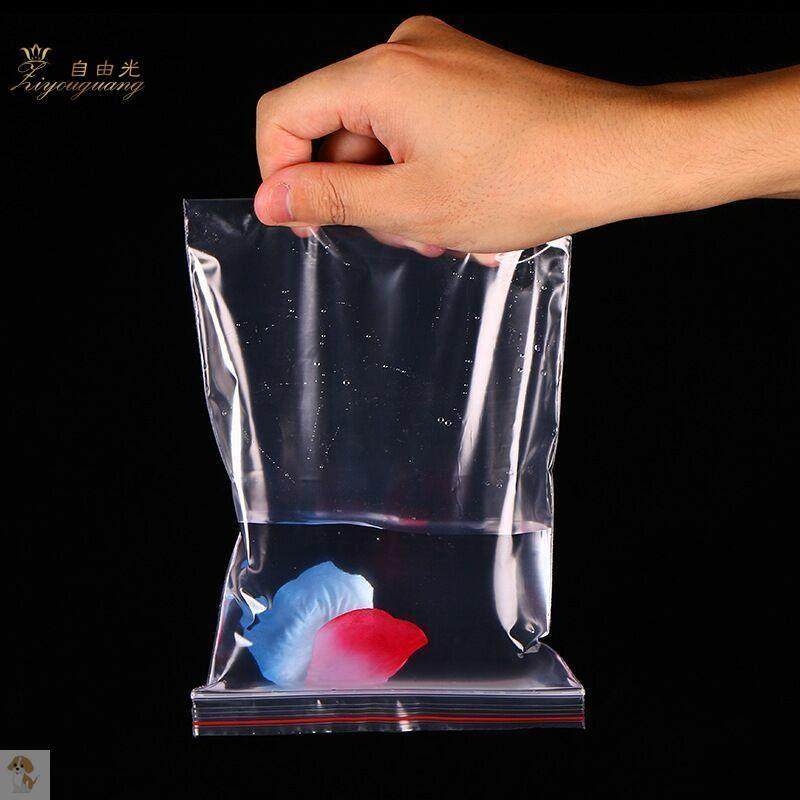 小塑料袋迷你加厚pe密封自封袋中小号封口袋透明食品保鲜袋一次性,包装,塑料自封袋,淘宝优惠券,粉丝福利购,淘宝优惠卷