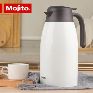 mojito保温壶家用大容量保温水壶304不锈钢热水瓶热小暖壶小型2升