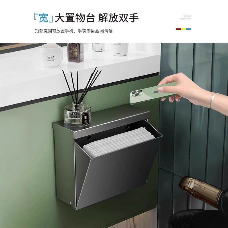 卫生间卫生纸厕纸盒草纸盒防水厕纸放置盒置物架厕所纸巾盒壁挂式