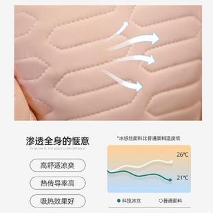 乳胶冰丝榻榻米坐垫地上蒲团阳台懒人地毯坐墩卧室家用地板厚垫子