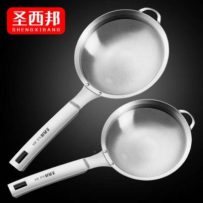 德国316不锈钢漏勺家用厨房豆浆果汁过滤网筛304食品级火锅打沫勺