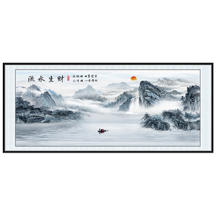 客厅山水自粘装饰画办公室海纳百川墙纸富春山居图风景背景墙壁画