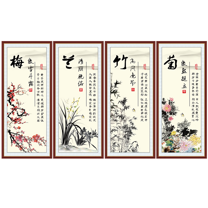亿贴客厅书房简约现代自粘装饰画
