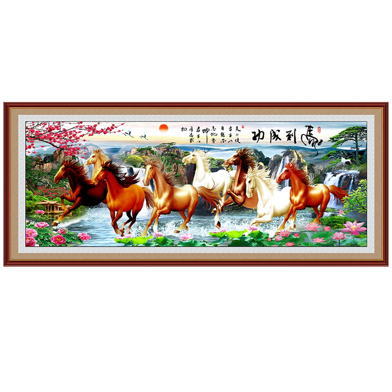 亿贴客厅沙发背景自粘装饰画