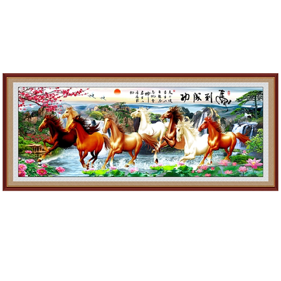 亿贴客厅沙发背景自粘装饰画