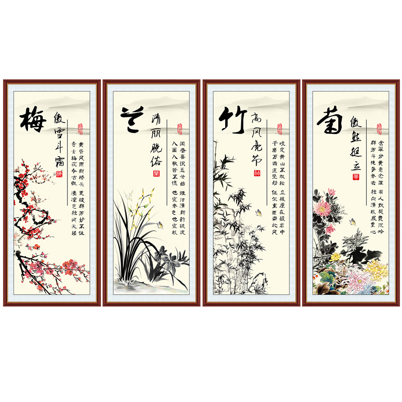 亿贴客厅卧室复古怀旧自粘装饰画