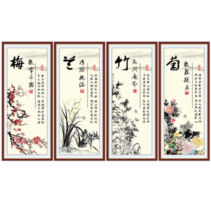 亿贴客厅卧室复古怀旧自粘装饰画