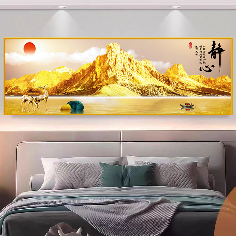 床头装饰画客厅沙发背景自粘卧室贴画墙贴3D现代风景轻奢山水墙纸