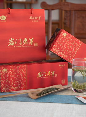 【2026年春茶上市】 岩门秀芽.珍品绿茶高山茶屏山炒青绿茶