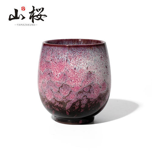 正品山樱Yamazakura落樱杯