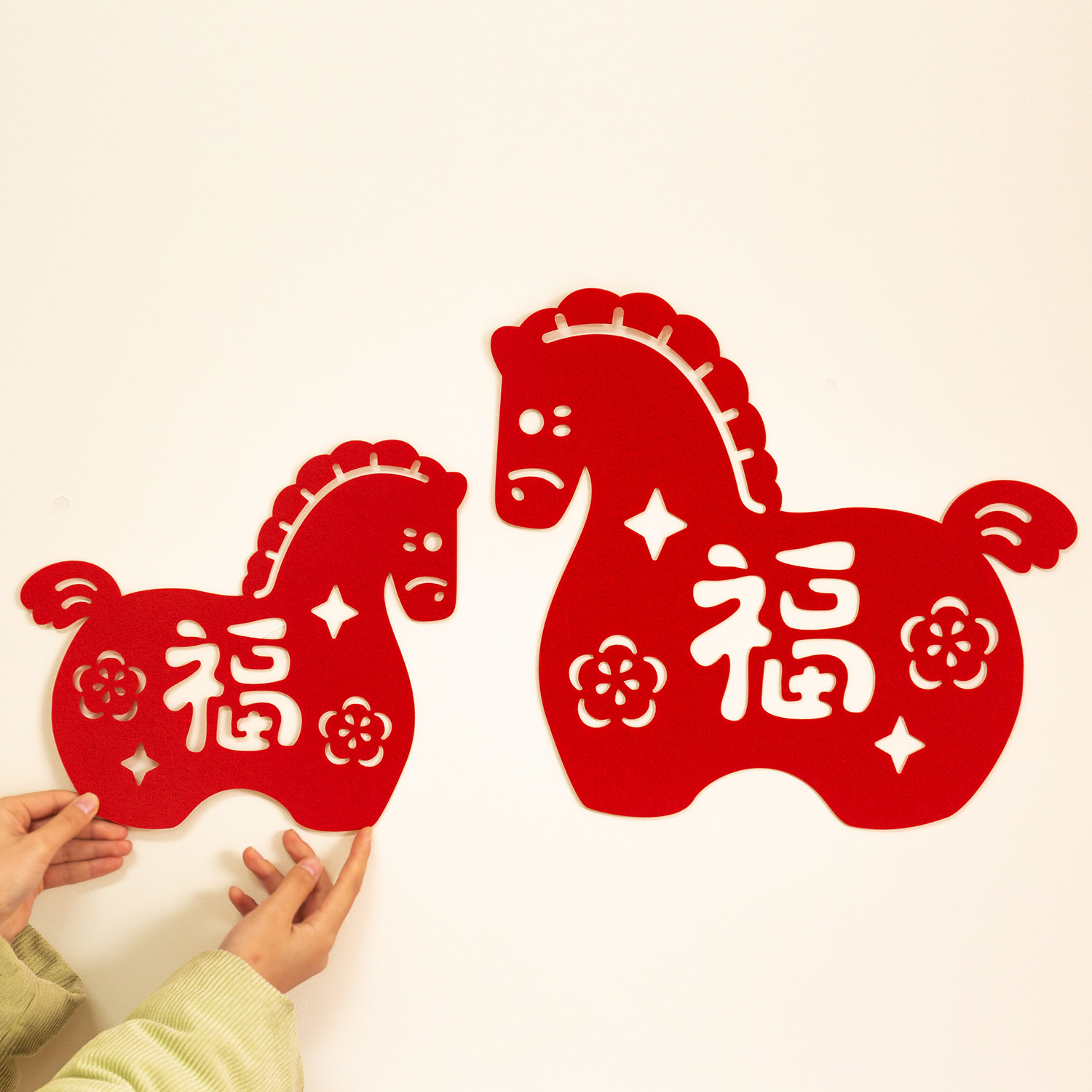 新款2026马年福字门贴对大过新年窗花布艺镂空剪纸立体春节入户门,节庆用品/礼品,福字/窗花/窗贴,淘宝优惠券,粉丝福利购,淘宝优惠卷