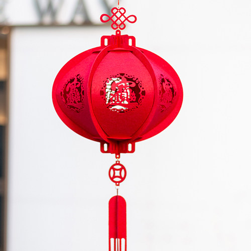招财进宝红灯笼挂饰新年元旦装饰