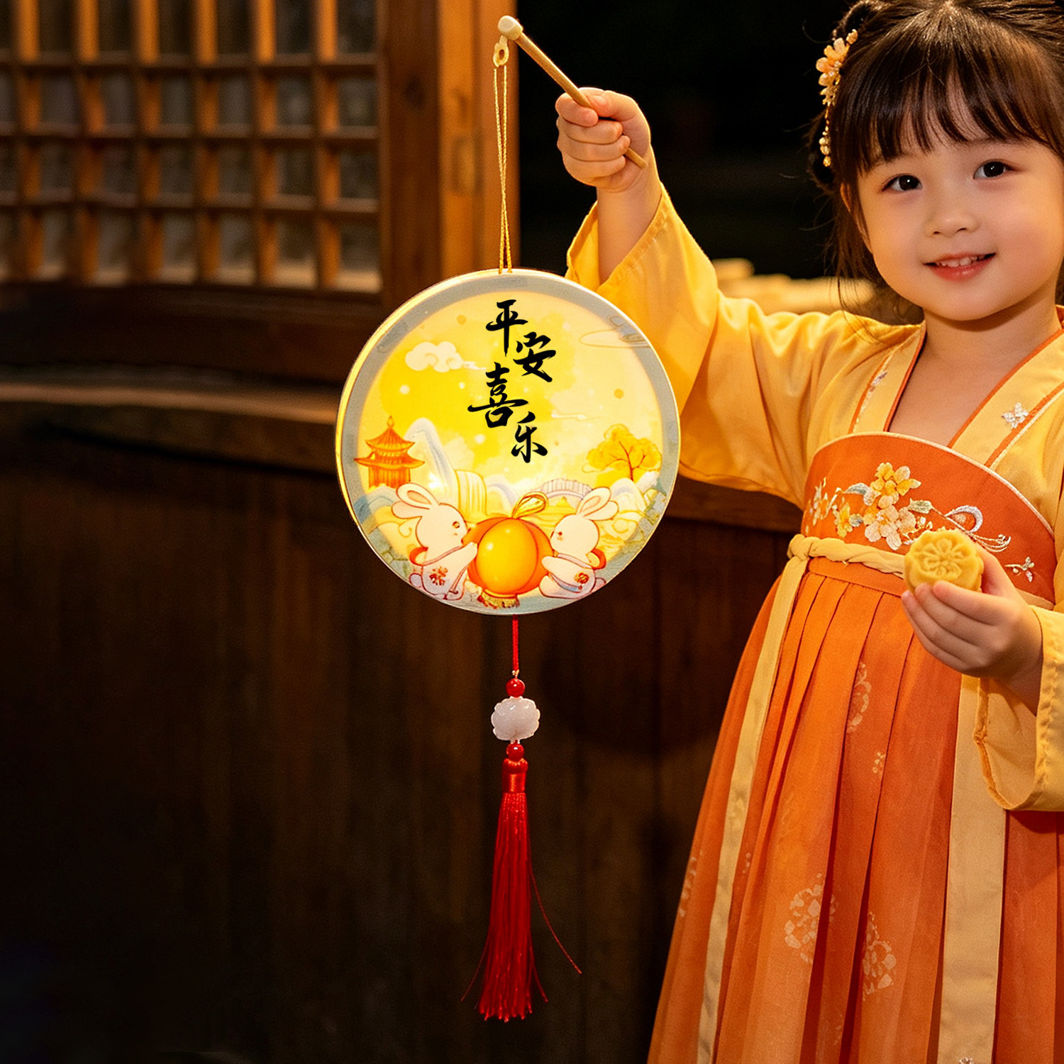 中秋兔子花灯DIY材料包小灯笼