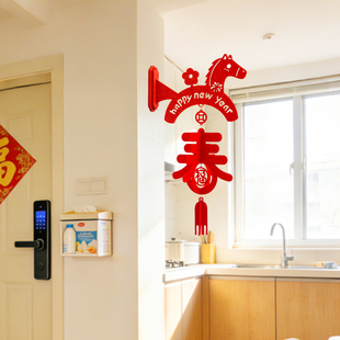 2026马年装饰品布艺立体过新年店铺门饰灯笼挂件春节氛围布置场景