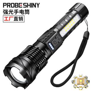 跨境新款 带COB工作灯多功能户外手电筒强光手电筒 白激光内置手电