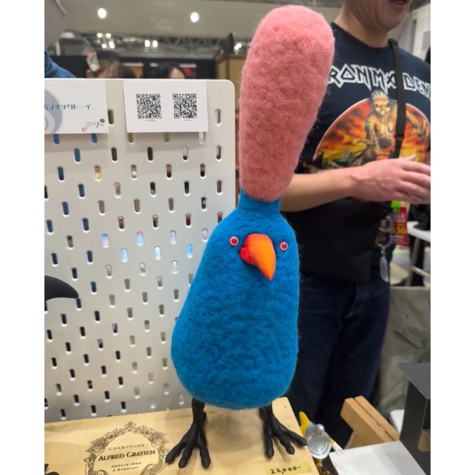 小红书新款创意搞怪屁股鸟毛绒玩偶娃娃屁股鸟收藏送朋友闺蜜礼物