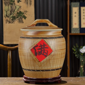 陶瓷米缸装 米桶储米箱防潮防虫密封带盖面缸家用10斤20斤50斤大号
