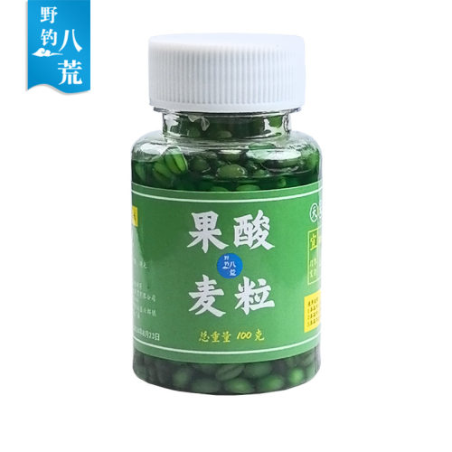 【果酸麦粒】钓鱼挂钩麦粒打窝麦子饵料翘嘴大板鲫鲤鱼草鱼鲫鱼