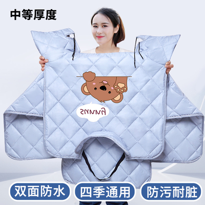 电动车挡风被四季通用防风防水