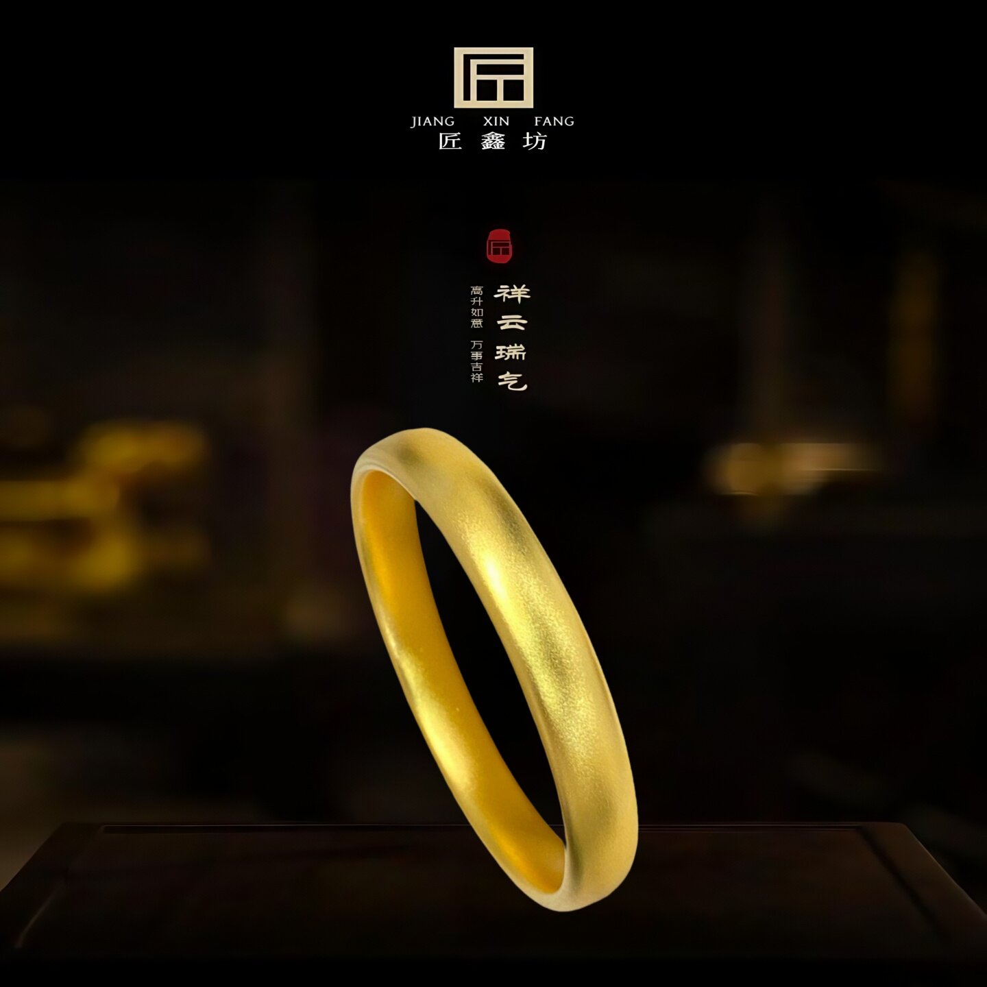 古法传承金包银泥鳅背手镯女宽面莲花心经素圈镯子送妈妈节日礼物