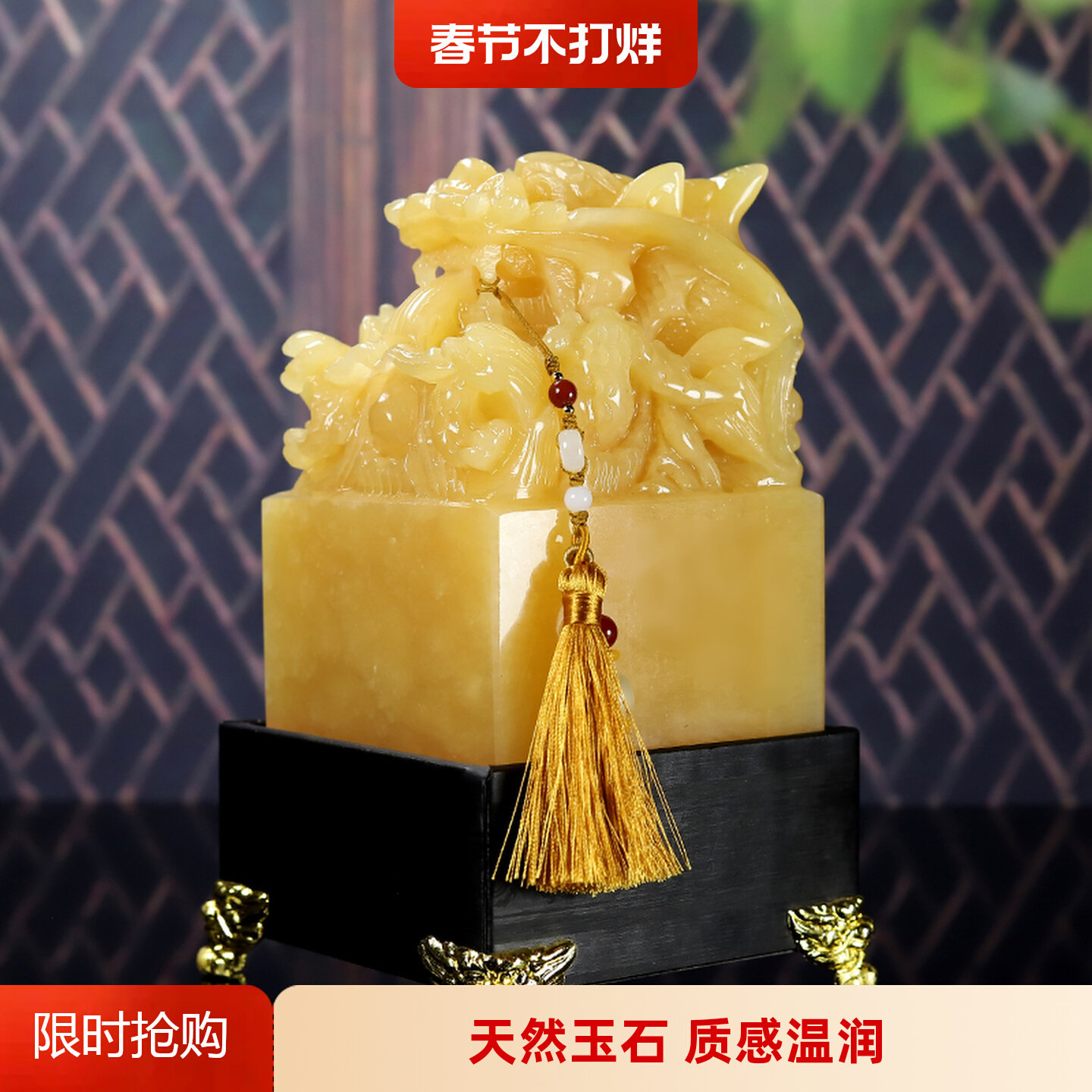 黄玉玺印章定制天然摆件龙头印玺仿古大印办公室书法字篆刻官印摆