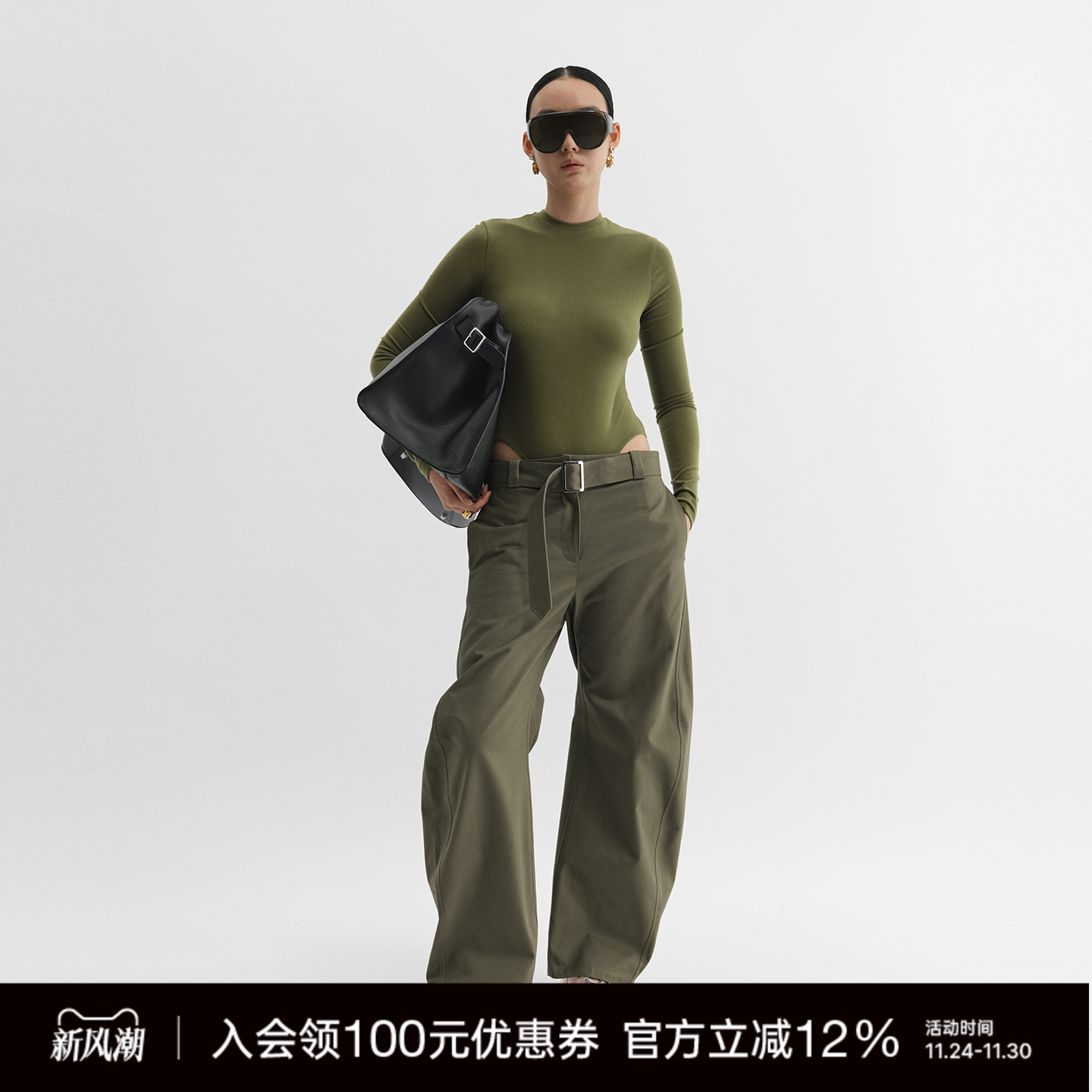 Unawares. 塑形修身舒适遮肉显瘦绒面长袖连体衣