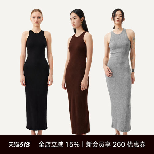 Unawares坑条针织无袖长款连衣裙