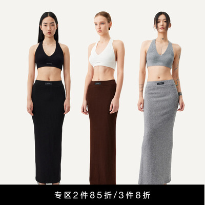 UNAWARES仿羊绒坑条开衩包臀裙