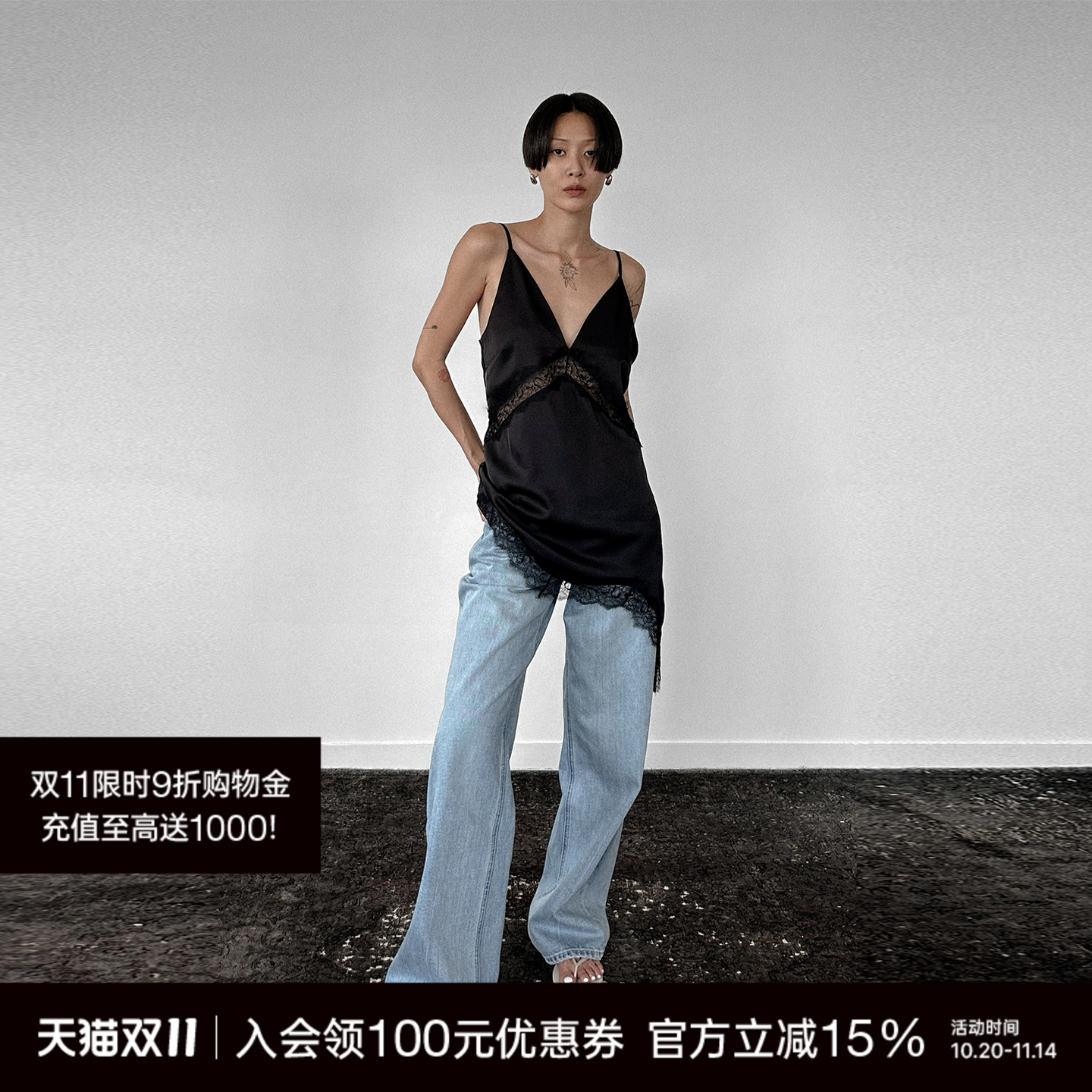 Unawares.蕾丝拼接性感光泽缎面吊带裙 渡鸦黑/珍珠白