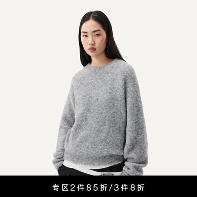 UNAWARES圈圈毛套头毛衣