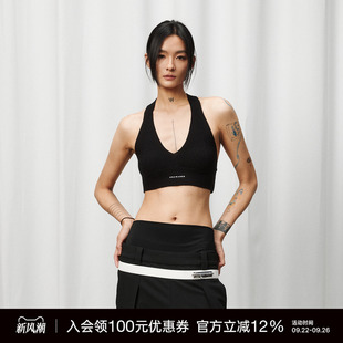 毛織穿插露背運動背心套裝 WARDROBE系列 UNAWARES
