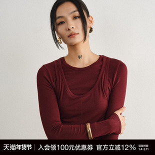 Unawares.美利奴天丝羊毛假两件上衣