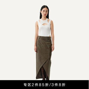 Unawares.交叉开衩皮裙